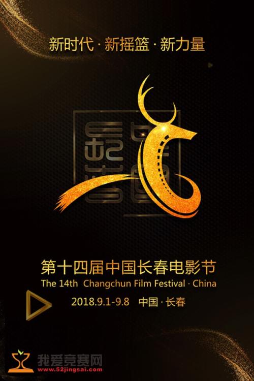 哪里能办理日本大东文化大学文凭毕业证