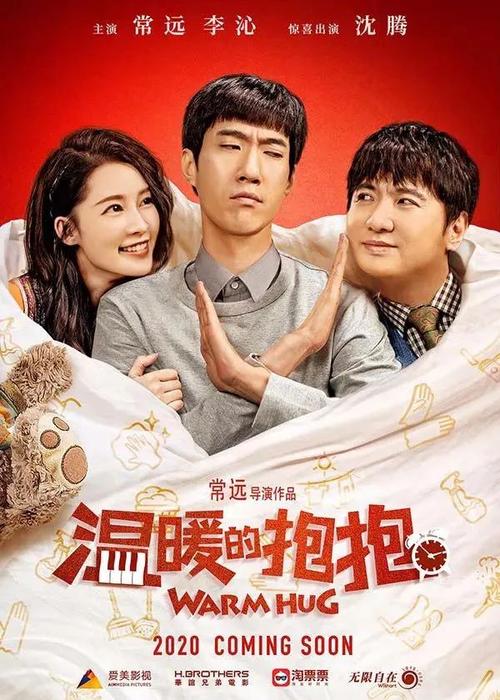 哪里能办施工设计资质证书